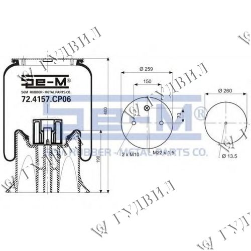 ПНЕВМОПОДУШКА 4157 В СБОРЕ ПЛАСТ - 72.4157.CP06