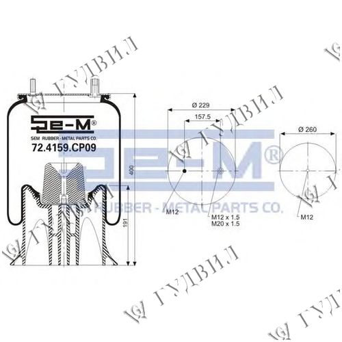 ПНЕВМОПОДУШКА 4159 В СБОРЕ ПЛАСТ - 72.4159.CP09