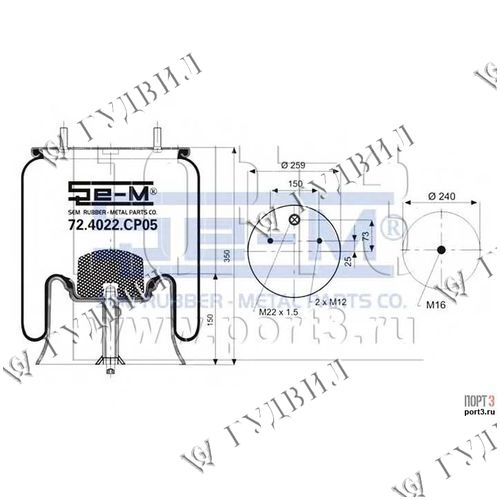 ПНЕВМОПОДУШКА  2619V В СБОРЕ ПЛАСТ - 72.4022.CP05