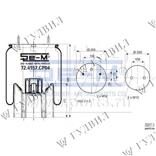 ПНЕВМОПОДУШКА 4157 В СБОРЕ МЕТАЛ SEM - 72.4157.CP03