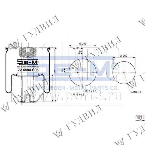 ПНЕВМОПОДУШКА 4884 В СБОРЕ МЕТАЛ SEM - 72.4884.C06/4884N1P06
