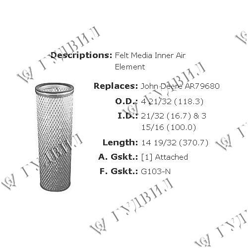 ФИЛЬТР ВОЗДУШНЫЙ - LAF414