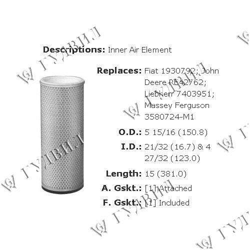 ФИЛЬТР ВОЗДУШНЫЙ - LAF8648