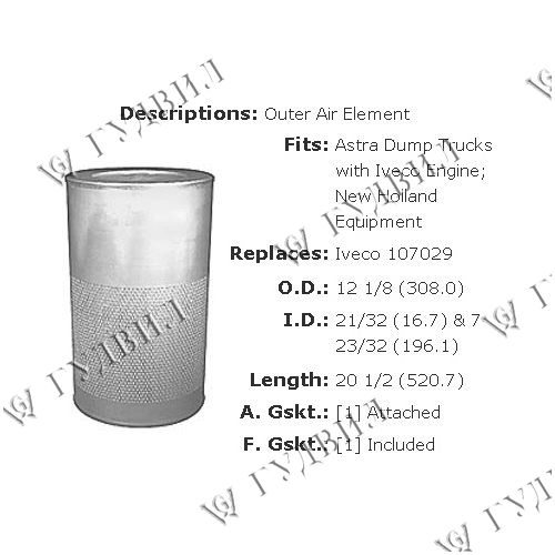 ФИЛЬТР ВОЗДУШНЫЙ - LAF8831