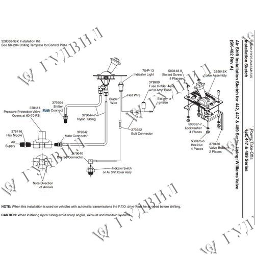 PUSH CONNECTOR - 379904