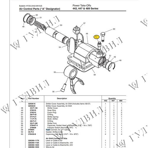 PUSH CONNECTOR - 379904