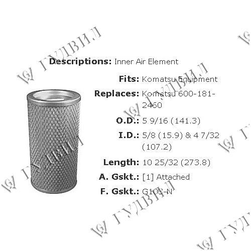 ФИЛЬТР ВОЗДУШНЫЙ - LAF8819