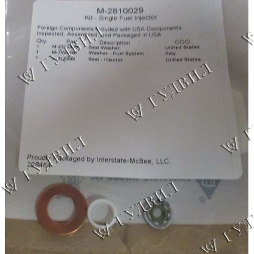 НАБОР УПЛОТНЕНИЙ Т/ФОРСУНКИ CAT 3406 MC BEE - M-2810029