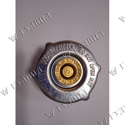 КРЫШКА РАСШИРИТЕЛЬНОГО БАЧКА - 05-17223-004