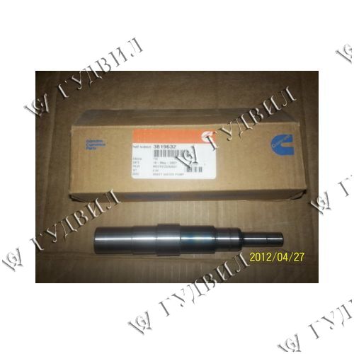 ВАЛ ПОМПЫ - 180917