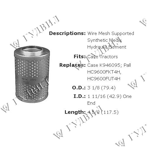 ФИЛЬТР ГИДРАВЛИЧЕСКИЙ - LH4227