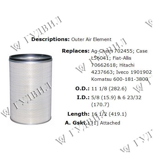 ФИЛЬТР ВОЗДУШНЫЙ - LAF6769