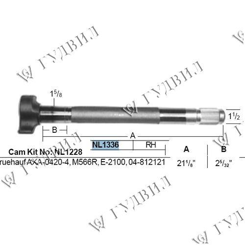 ВАЛ ТОРМОЗНОЙ - NL1336
