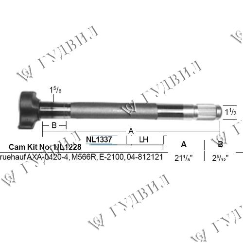 ВАЛ ТОРМОЗНОЙ - NL1337