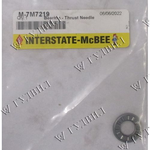 УПОРНОЕ КОЛЬЦО CAT 3412C - M-7M7219