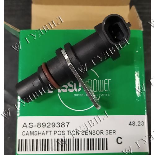 ДАТЧИК ПОЛОЖЕНИЯ - AS-8929387