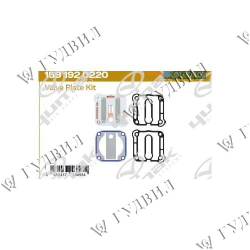 Р/К-Т ПЛАСТИНЫ КЛАПАНА КОМПР-РА BENDIX BA-921 YUMAK - RK.01.609.02