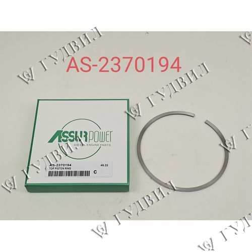 К-Т КОЛЕЦ ПОРШНЕВЫХ ВЕРХНИХ CAT C15 BXS (НА 3 ПОРШНЯ)  - AS-2370194