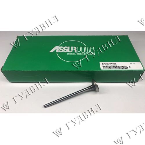 КЛАПАН ВЫПУСКНОЙ JOHN DEERE ASSURPOWER - AS-RE518081