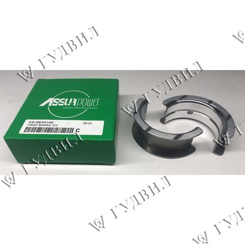 ВКЛАДЫШ УПОРНЫЙ СТД JOHN DEERE 4045/6068 ASSURPOWER - AS-RE65168