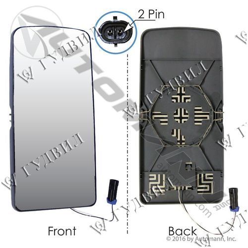 СТЕКЛО (ЭЛЕМЕНТ) ЗЕРКАЛА БОЛЬШОЕ (ВЕРХНЕЕ) ПЛОСКОЕ FLC NEW С ПОДОГРЕВОМ  - ZL03-02-008H