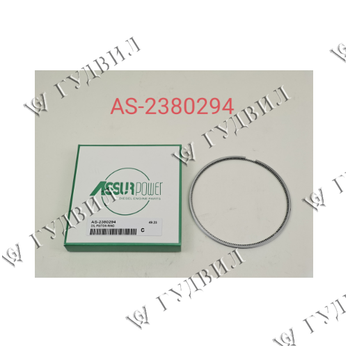 К-Т КОЛЕЦ ПОРШНЕВЫХ МАСЛОСЪЕМНЫХ CAT C15 BXS (НА 3 ПОРШНЯ)  - AS-2380294