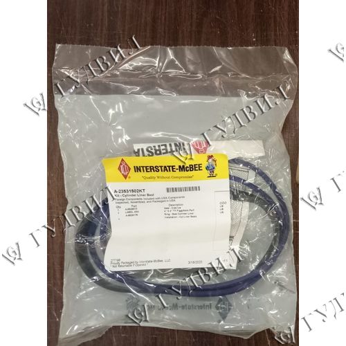 КОМПЛЕКТ КОЛЕЦ ГИЛЬЗЫ DD - A-23531502KT