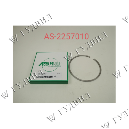 К-Т КОЛЕЦ ПОРШНЕВЫХ CAT C15 MBN (3ШТ)  - AS-2257010