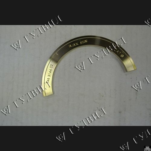 ПОЛУКОЛЬЦО КОЛЕНВАЛА (2шт) - AS-2463144