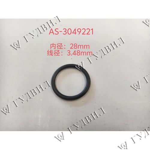 КОЛЬЦО УПЛОТНИТЕЛЬНОЕ - AS-3049221