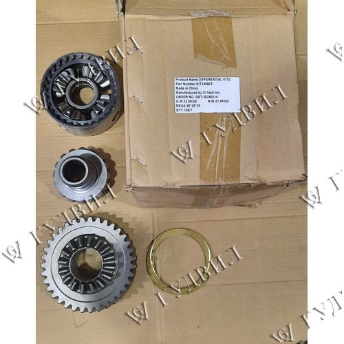 ДИФФЕРЕНЦИАЛ МЕЖОСЕВОЙ - KIT2488OT