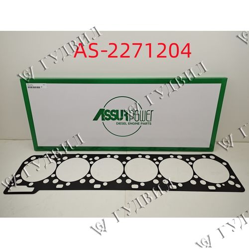 ПРОКЛАДКА ПРОСТАВКИ ГОЛОВКИ БЛОКА CAT 3406Е,C18 ASSUPOWER - AS-2271204