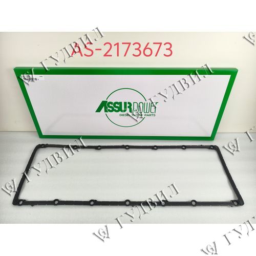 ПРОКЛАДКА ПОДДОНА - AS-2173673
