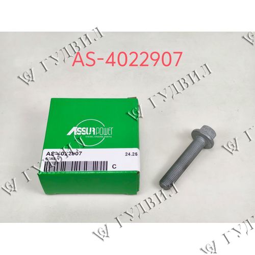 БОЛТ ГБЦ CUM M11,ISM/QSM - AS-4022907