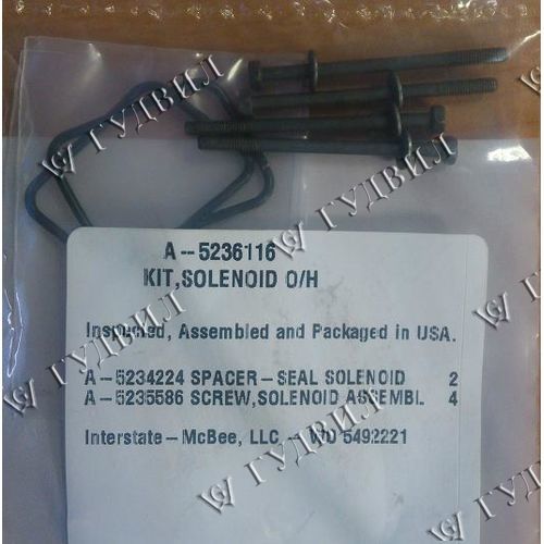 РЕМКОМПЛЕКТ СОЛЕНОИДА ФОРСУНКИ - 5236116JQ