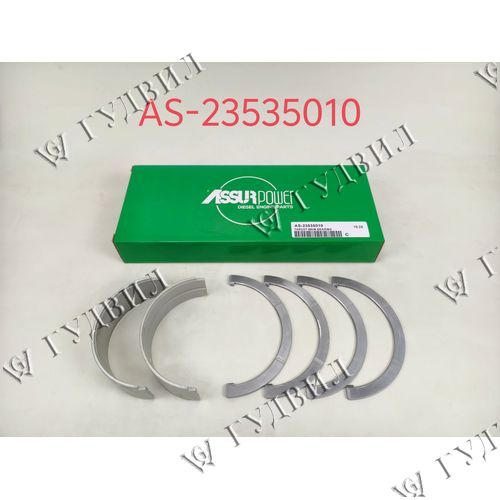 ВКЛАДЫШ КОРЕННОЙ+ПОЛУКОЛЬЦА - AS-23535010