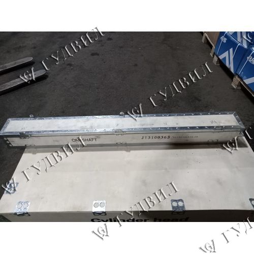 РАСПРЕДВАЛ ФОРСУНОК CUM ISX/QSX - 3100363JL