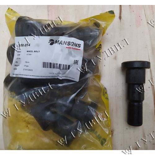 Болт колеса Volvo L86мм 7/8'х14х94/84 D27,5; L резьбы 34мм UNF - 900.014