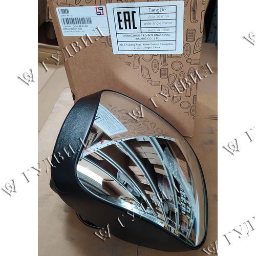 Зеркало MB Atego,Axor 192x186 R=L - ZL01-50-013H