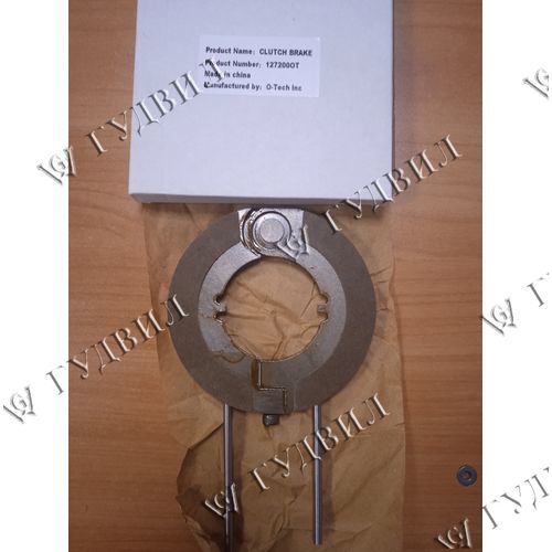 ДИСК ТОРМОЗА СЦЕПЛЕНИЯ РАЗБОРНЫЙ STD  - 127200OT