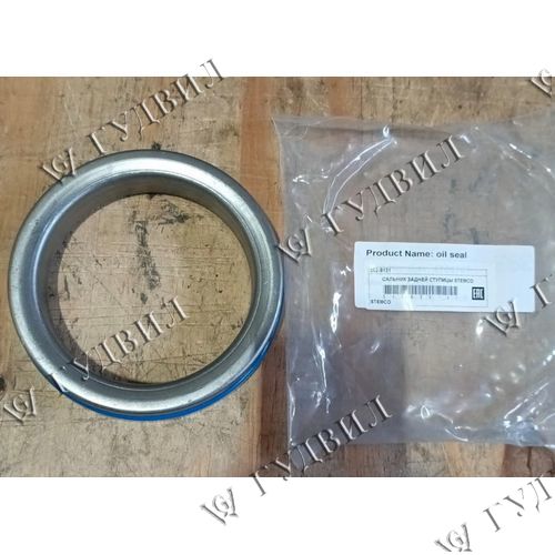 САЛЬНИК ЗАДНЕЙ СТУПИЦЫ O-TECH CHINA УЦЕНКА! - 3929131 УЦЕНКА