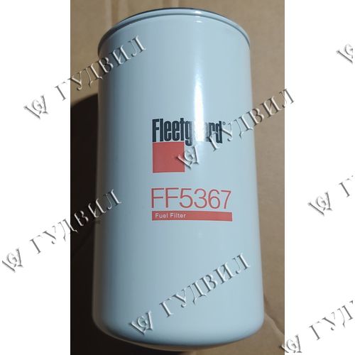 ФИЛЬТР ТОПЛИВНЫЙ FLEETGUARD ОРИГИНАЛ (МЕКСИКА) - FF5367