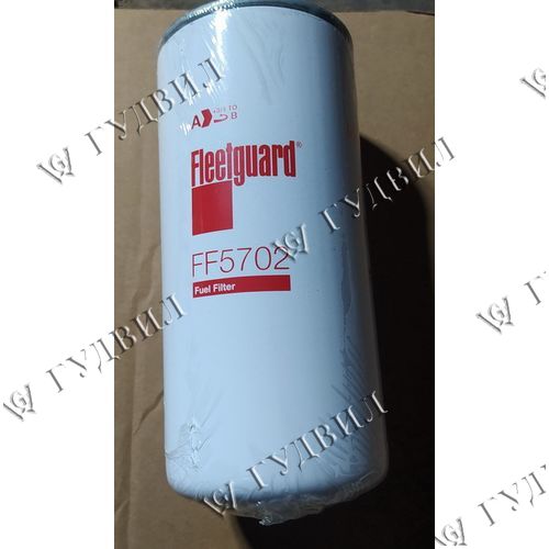 ФИЛЬТР ТОПЛИВНЫЙ FLEETGUARD ОРИГИНАЛ (ЕВРОП.СОЮЗ) - FF5702
