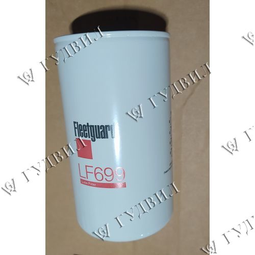 ФИЛЬТР МАСЛЯНЫЙ FLEETGUARD ОРИГИНАЛ (МЕКСИКА) - LF699