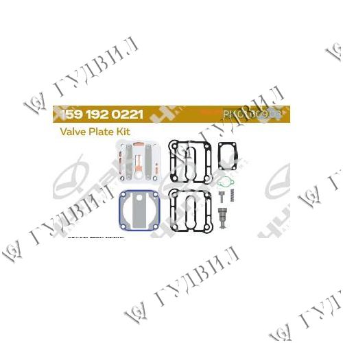 Р/К-Т КОМПР-РА BA-921 CAT C-13 ACERT KCB/JAM YUMAK - RK.01.609.03