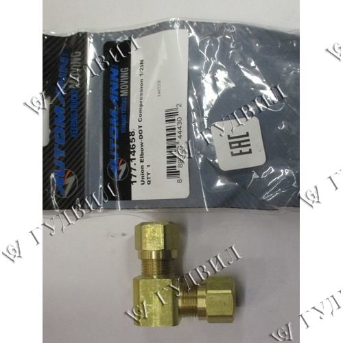 СОЕДИНИТЕЛЬ 90° 1/2 - 265NTA8