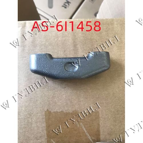 МОСТИК КЛАПАНА - AS-6I1458