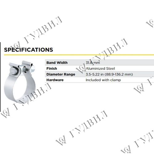 ХОМУТ ГЛУШИТЕЛЯ ПЛОСКИЙ - N35100725