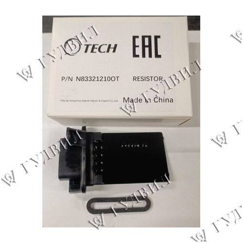 РЕЗИСТОР ОТОПИТЕЛЯ - N83321210