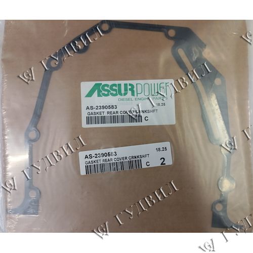 ПРОКЛАДКА ЗАДНЕЙ КРЫШКИ КОЛЕНВАЛА CAT C-7  - AS-2390583